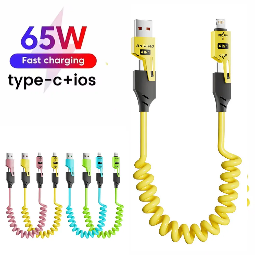 65W 4 in 1 Spring Short Data Cable 6A USB Type C Spring Telescopic Quick Charger Wire Spring USB Cable for iPhone iPad MacBook
