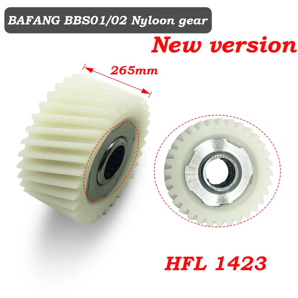 EJOYQI Bafang 8FUN BBS01 BBS02 BBSHD Motor Nylon Gear Internal Gear Electric Bicycle Mid Center Drive Motor Kit