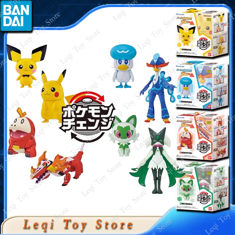 バンダイオリジナルポケモントランスフォーマーシリーズピカチュウスプリガティトフエココクワクスリーアクションアニメフィギュアおもちゃキッズギフトモデルオーナメント