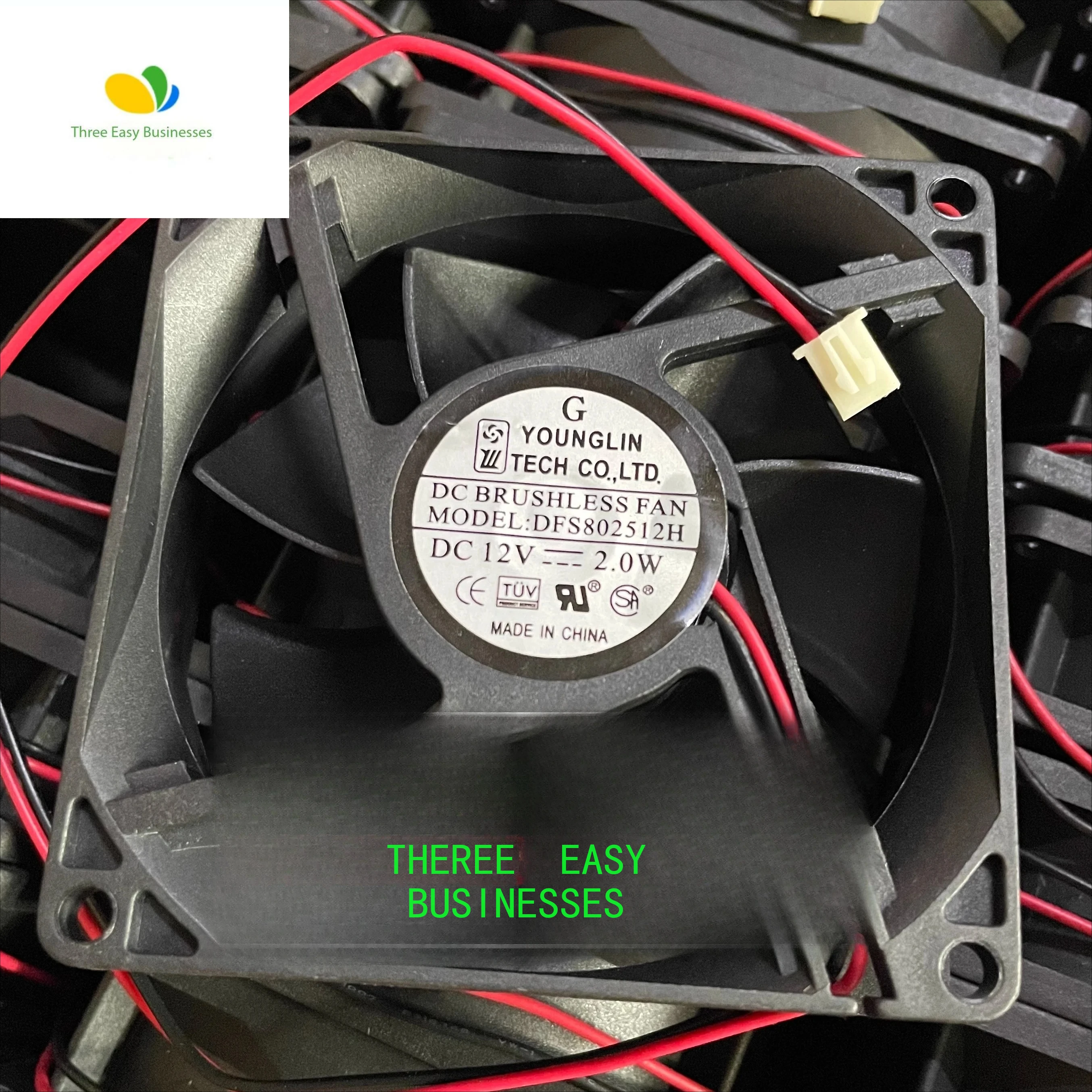 

DFS802512H 8025 12V 2.0W two-wire cooling fan