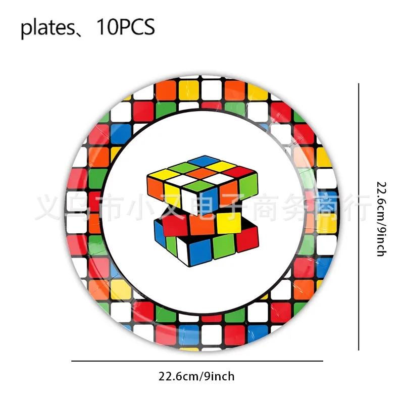 Colored square Rubik\'s cube themed party birthday utensils plates paper cups napkins disposable tableware decorations