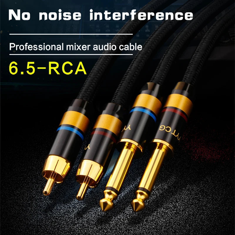 1 para Hifi Dual 6.35mm do podwójnego kabel Audio RCA wzmacniacza mikser głośnik Hi-end OFC 6.5mm do kabel audio RCA