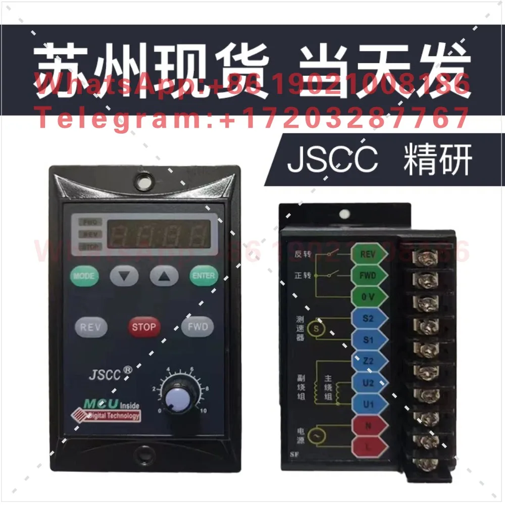 JSCC governor refined governor SF06E SF15E SF25E SF40E SF200E
