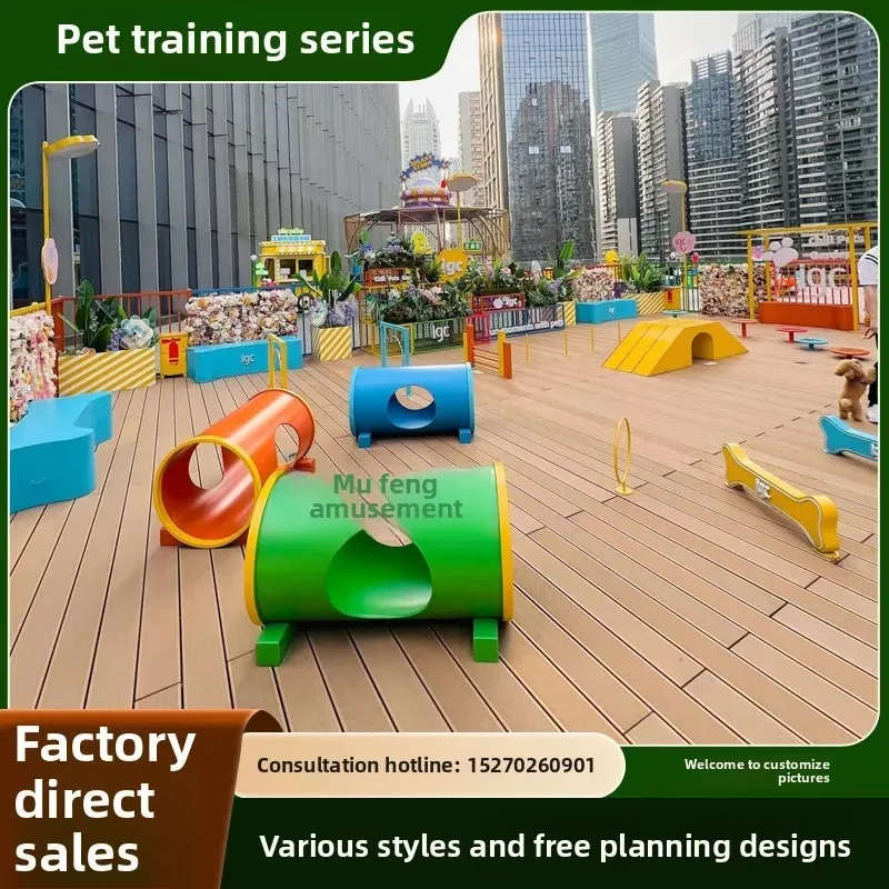 

Outdoor finished products cute pet park dog training equipment activity props single-plank bridge sports-friendly facilities