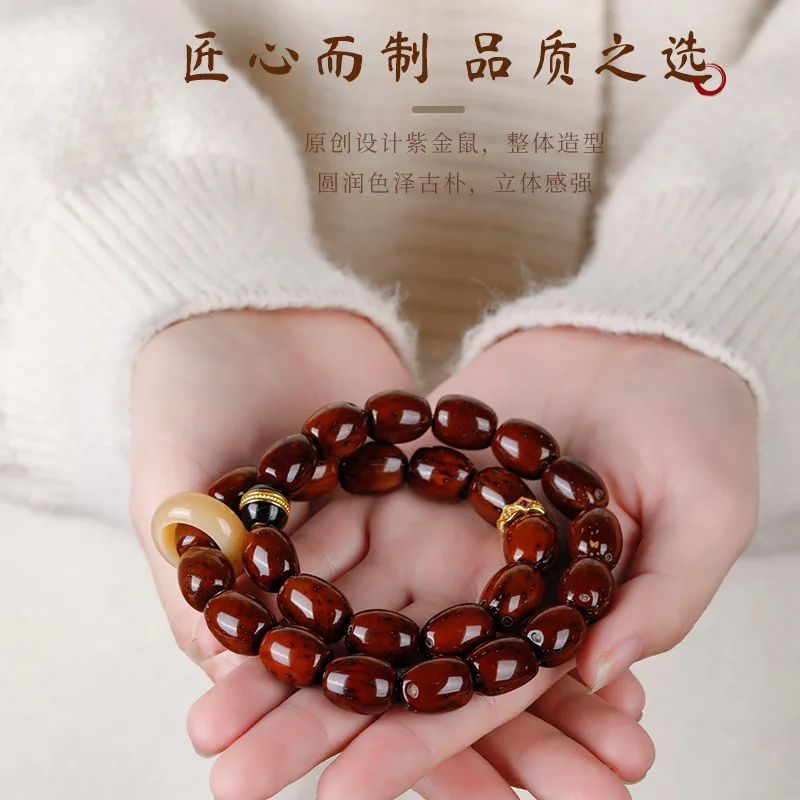 Zi Jin Shu Bracelet Light Bead Bodhi Root Flexible Ring Double Circle Handheld Rosary Beads Bodhi Seed Amusement Article Bracele