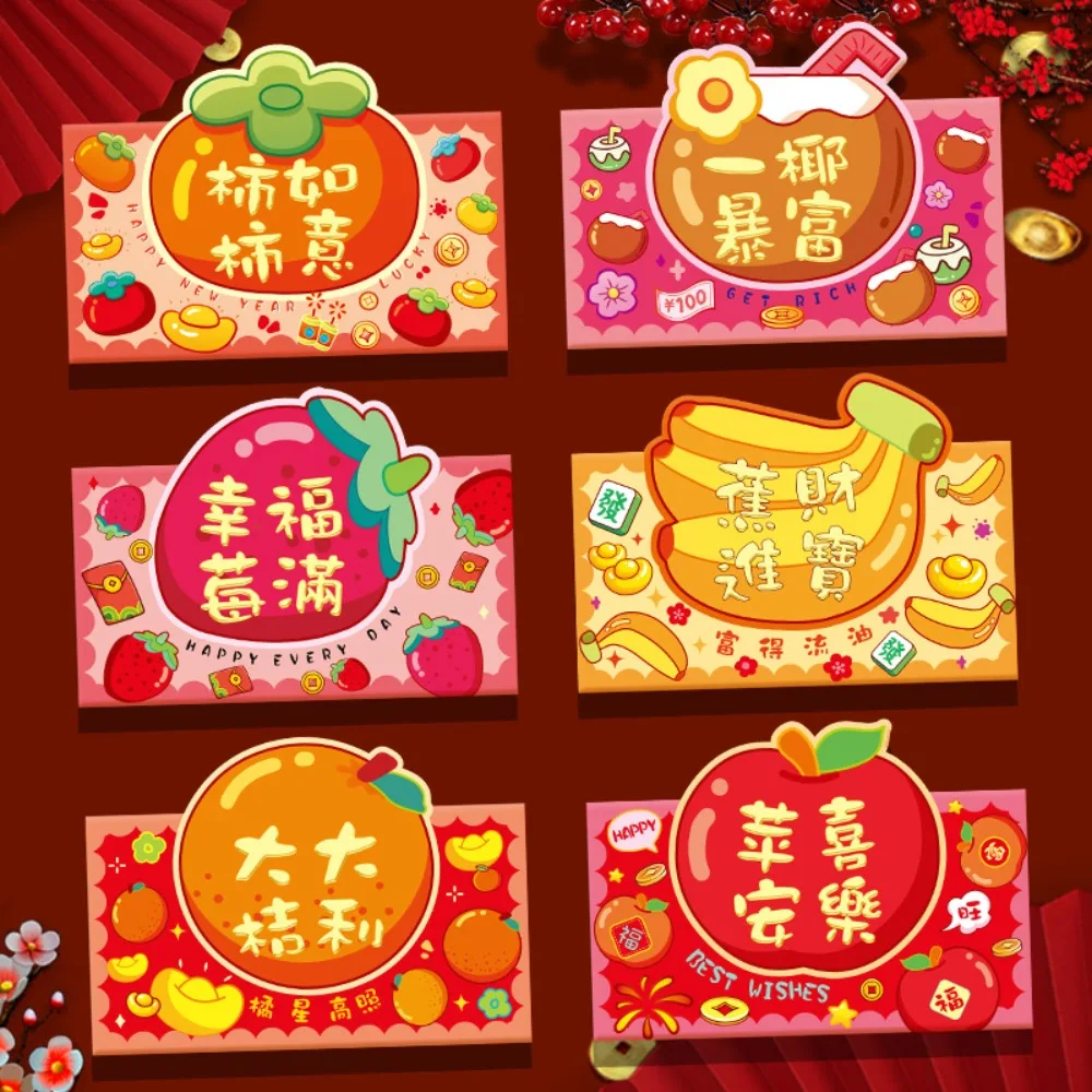 6 stks Cartoon Horizontale Lente Feestelijke Rode Envelop Hot Stamping Verdikte Lucky Geldzak Papier Effen HongBao 2025