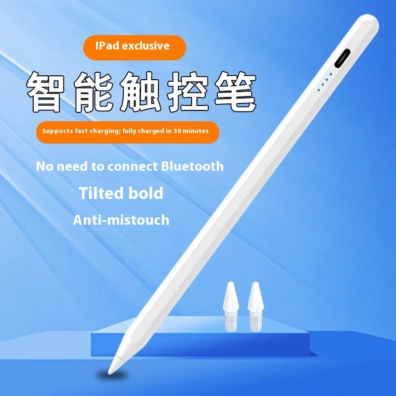 Universal Stylus Pen For Android Touch Pencil For Huawei Matepad 11.5 11 2023 T10 T10s SE 11 10.4 11.5 S 2024 Honor Pad X8 X9A