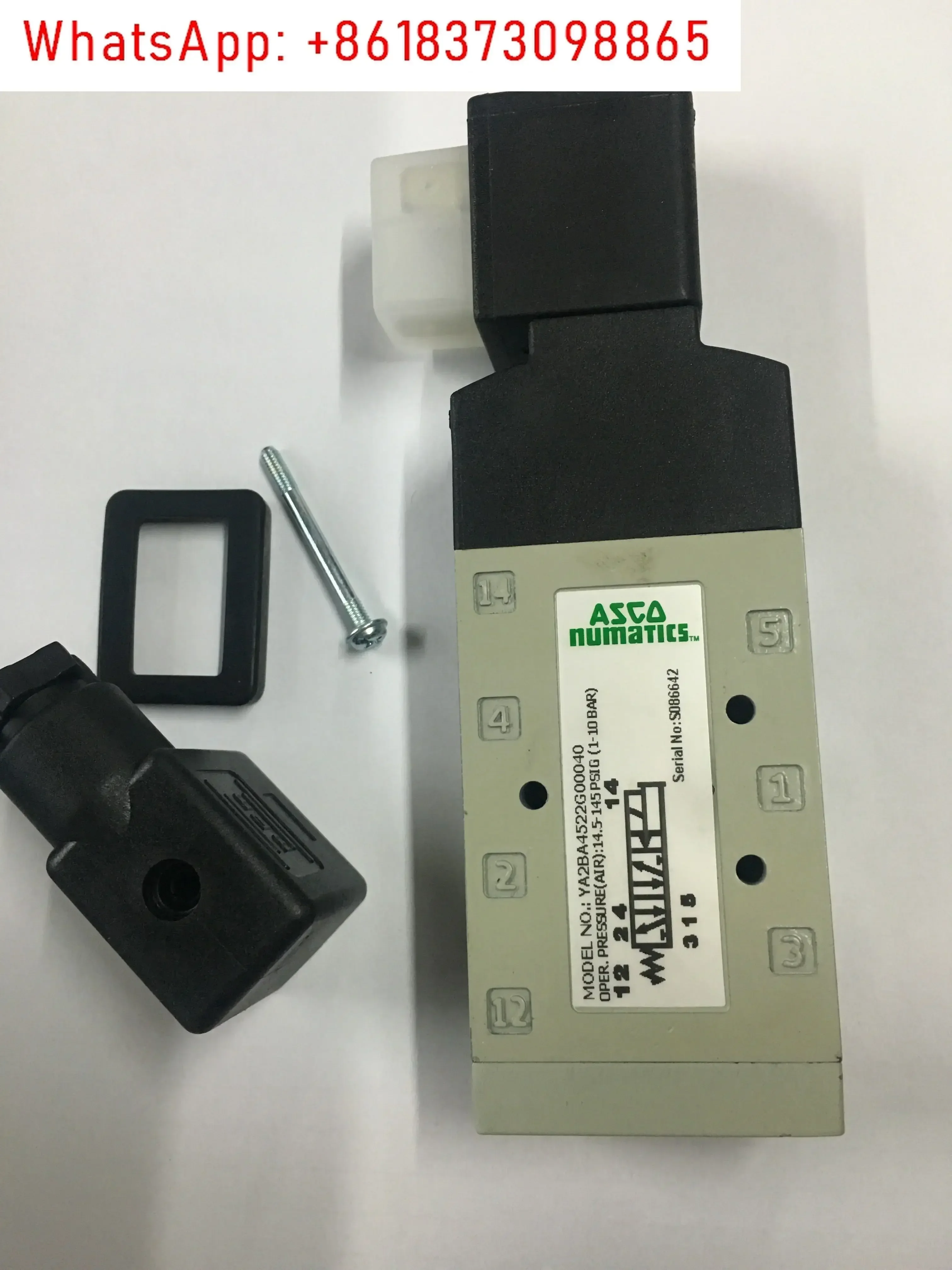 

Электромагнитный клапан YA2BA4522G0004 AC220V