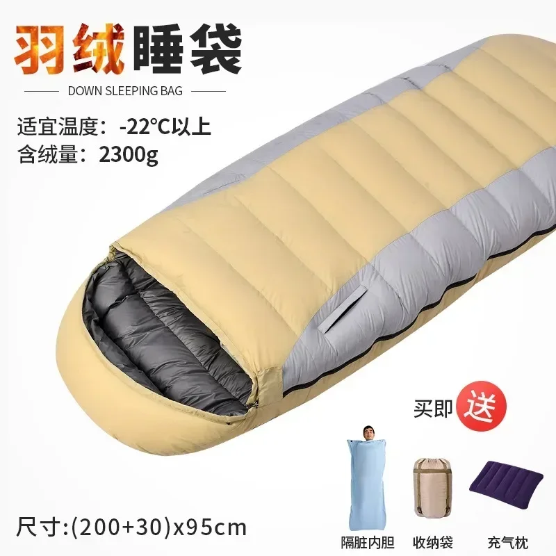 Saco de dormir de plumón de pato para adultos, saco de dormir portátil, ultraligero, Extra grande, para acampar al aire libre, invierno,-30 ℃