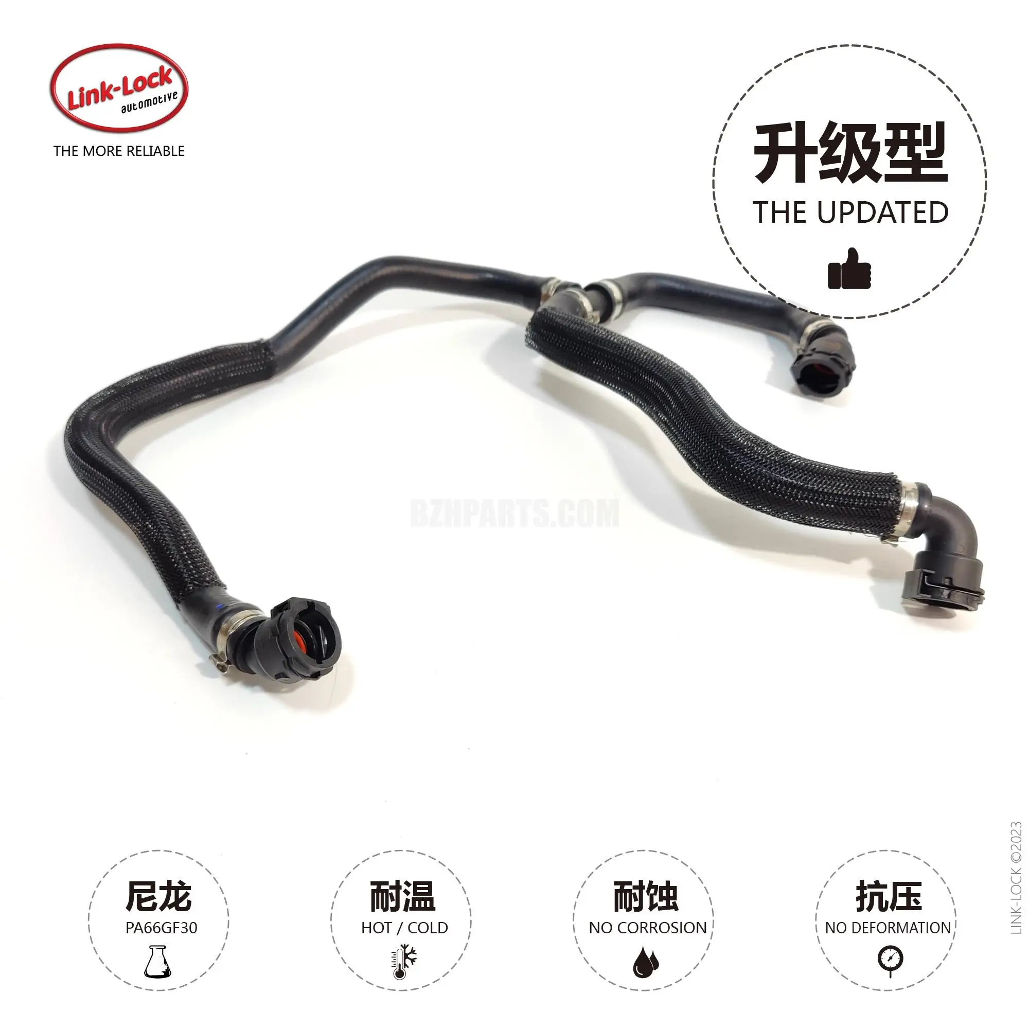 LINK-LOCK Coolant Pipe Secondary Kettle Downcomer 17127535536 Suitable for BMW B48 X3 x4 g01 g02