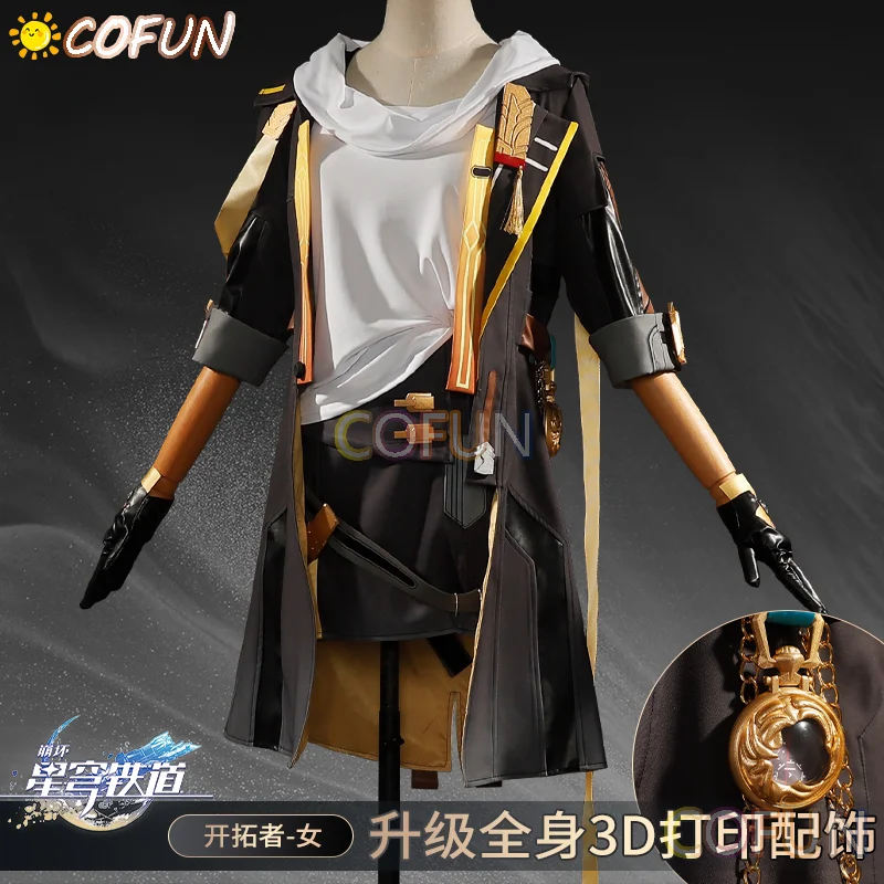 

COFUN Game Honkai:Star Rail Trailblazer Stelle Cosplay Costume Halloween Stelle Battle Wig Shoes Lovely Uniform Outfits Women