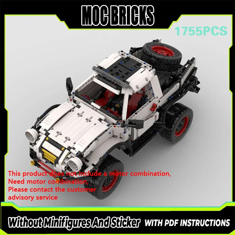 

Конструктор City Car Model MOC: Гоночный автомобиль в американском стиле, модульная технология, подарки, праздничный набор для сборки, детские игрушки