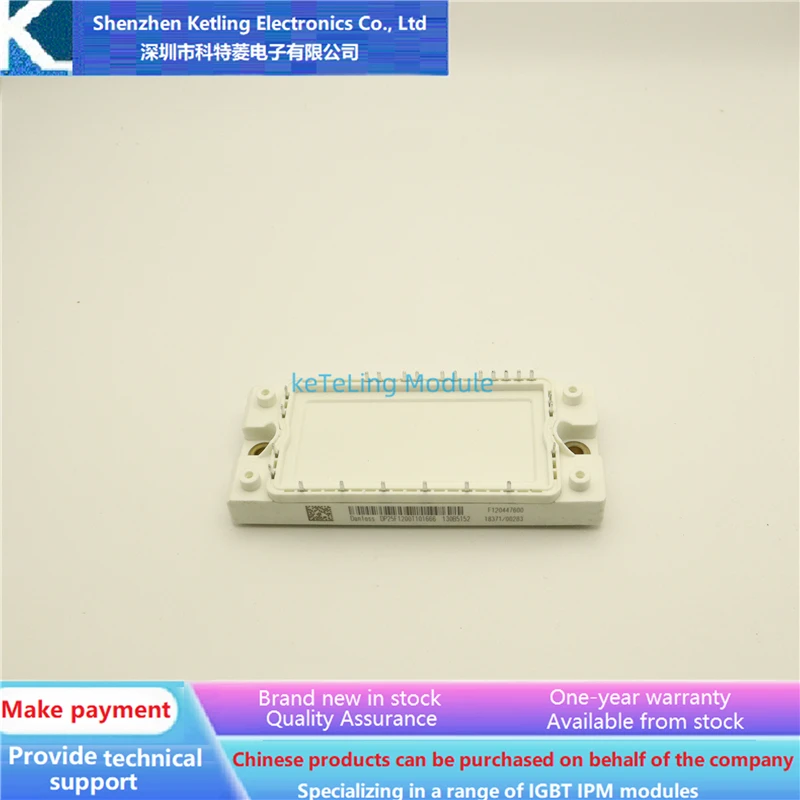 

DP25F1200T101666 DP25F1200T101623 Аксессуары для инверторов, модуль IGBT, новая оригинальная гарантия качества