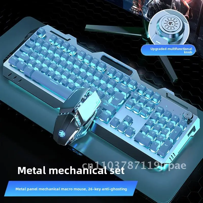 

Gx80 Mechanical Keyboard Mouse Headset Set Wired E-Sports Gaming Gear Silver Rainbow Light Classic Edition Metal Construction