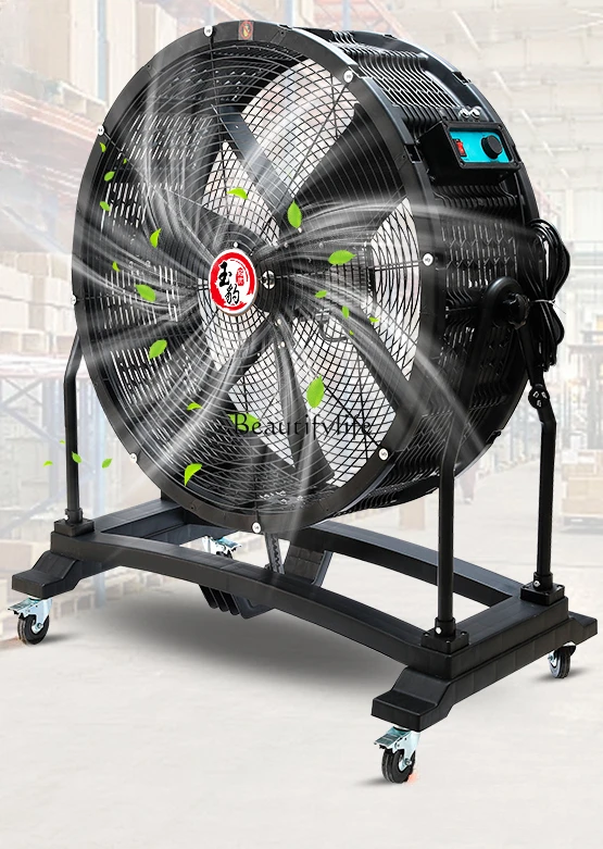 Industrial Strong Electric Fan High Power Workshop Big Fan Hand Push Movable