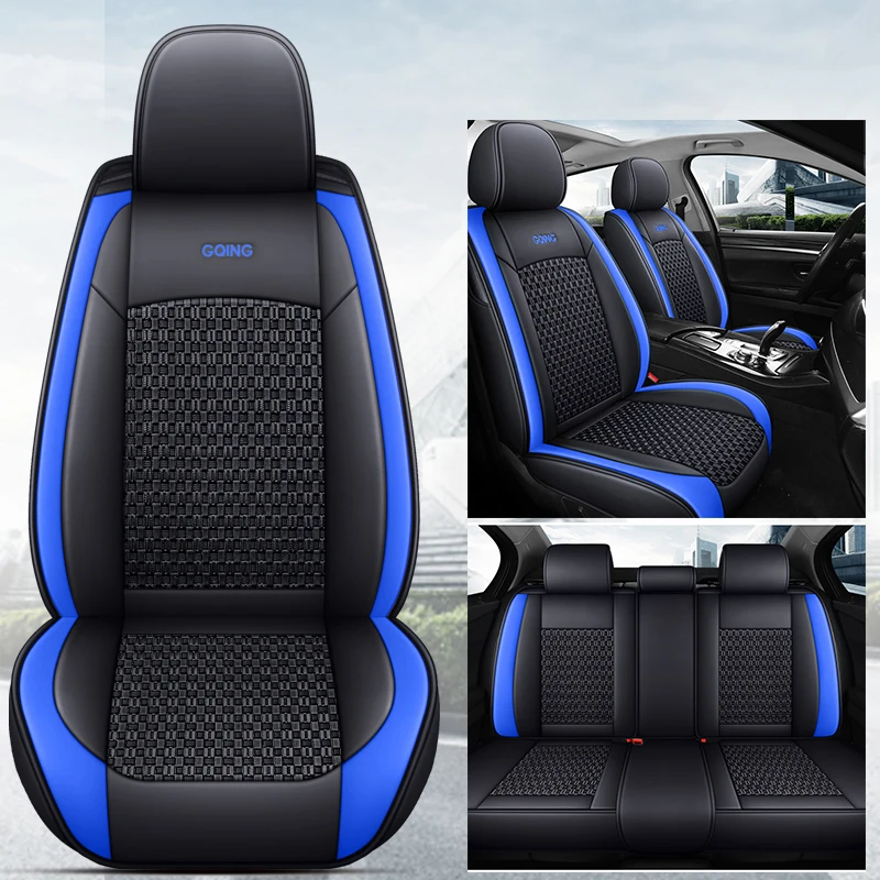 

Car Seat Cover For Skoda Yeti Octavia Superb Rapid Kodiaq Fabia Auto Accessories Protetor Car-Styling PU Leather+Ice Silk 차량용품