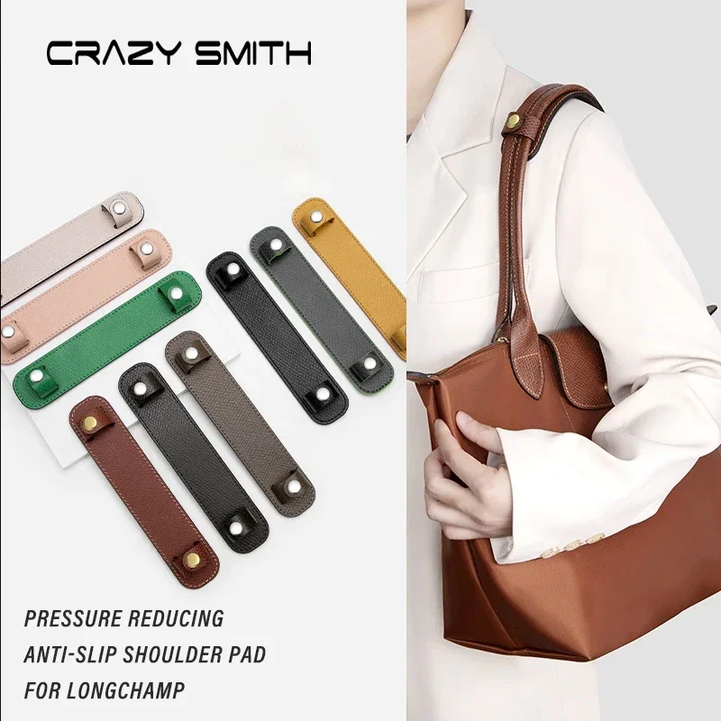 

CRAZYSMITH Decompression Shoulder Pad For Longchamp Leather Shoulder Rest Armpit Bag Fixing Clip Anti-slip Tote Bag Accessories