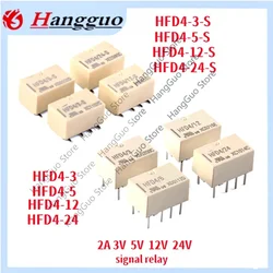5PCS HFD4-3V 5V 12V 24V 8Pin relay HFD4-3-S HFD4-5-S HFD4-12-S HFD4-24-S DC 3V 5V 12V 24V 5VDC 12VDC 2A SOP8 SMD Signal Relay