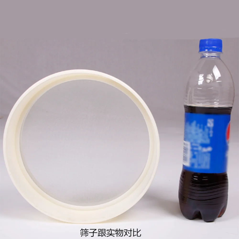 Dia 20CM 5-400 Mesh 4-0.0385mm Aperture Lab Standard  Nylon Test Sieve PVC