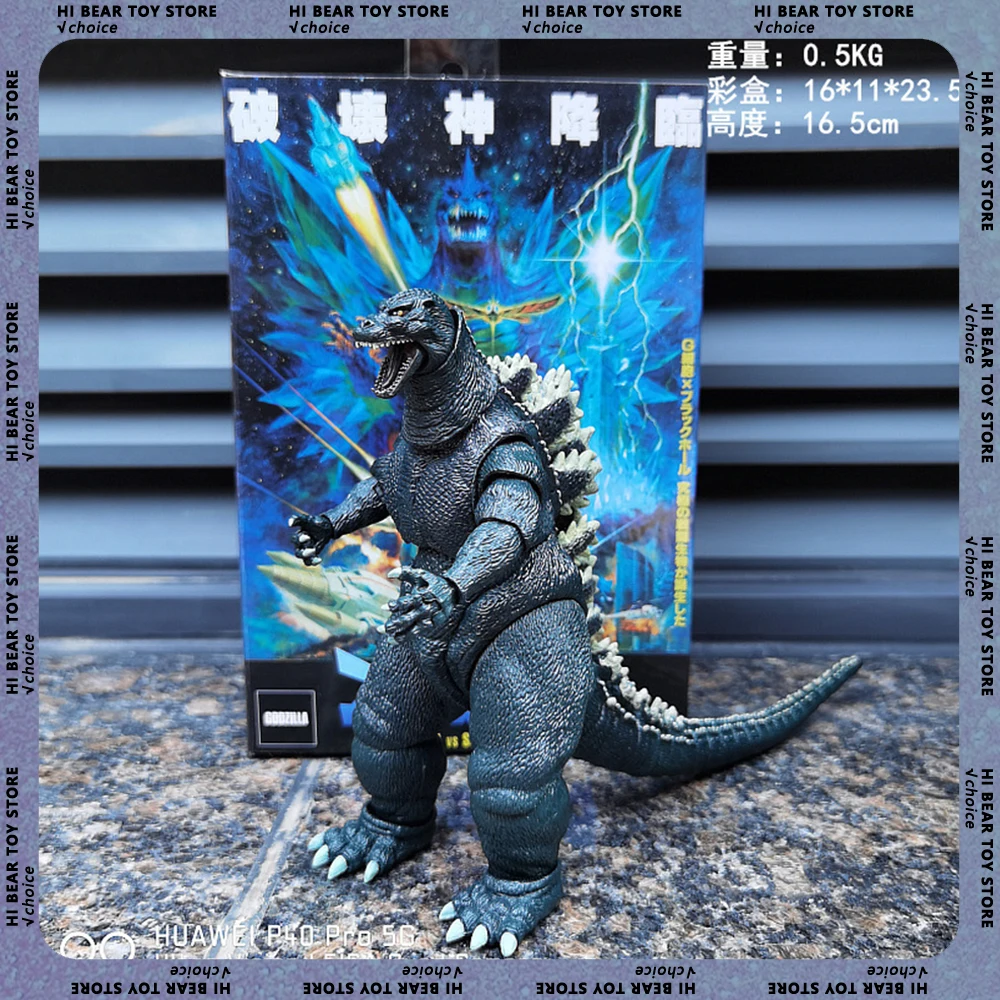 

Фигурка Neca 1994 Spacegodzilla, 16 см, версия из фильма, коллекционная статуэтка, модель для декора стола, кукла, подарки на день рождения, детские игрушки