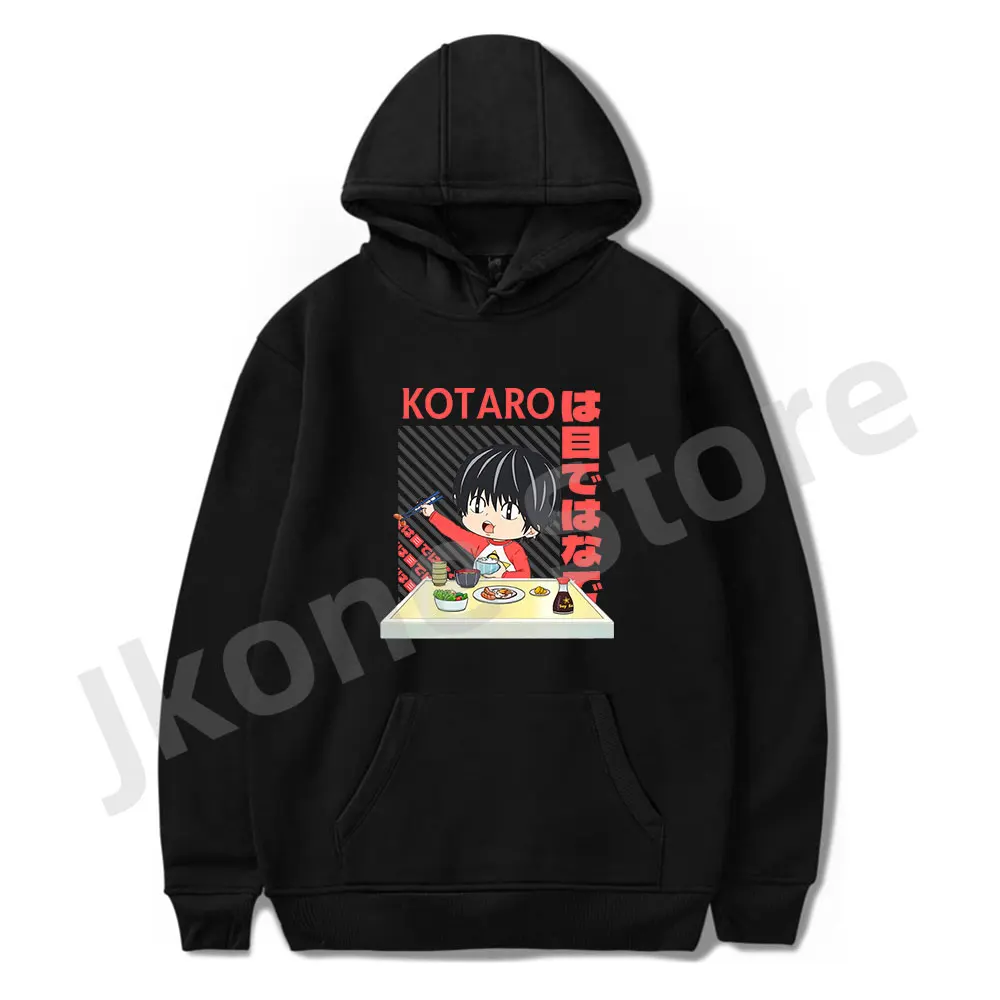 

Kotaro Lives Alone Merch Hoodies Winter Women Men Fashion Casual Harajuku Long Sleeve Sweatshirts