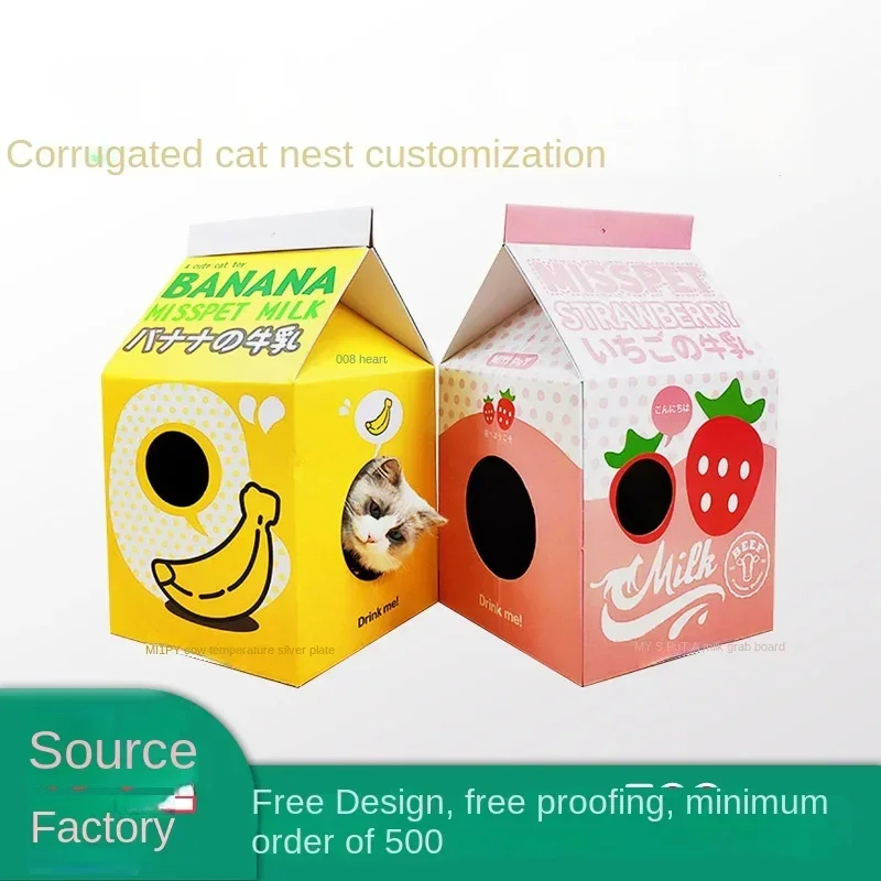 

Creative Cat House Wear-resistant Cat Nest Custom Four Seasons General Corrugated Carton Custom Pet