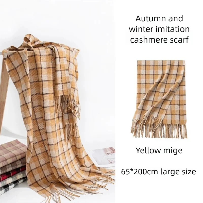 

Heye Merad women's scarf, high-end, versatile, warm, thickened, Korean atmosphere, winter couple plaid bib