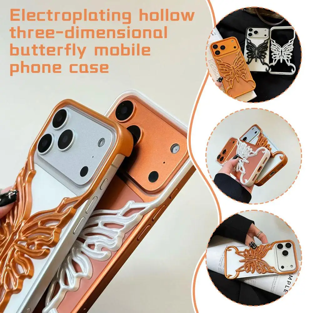 

Гальваническая полая трехмерная бабочка для чехла для телефона серии iPhone 17, рассеивание тепла