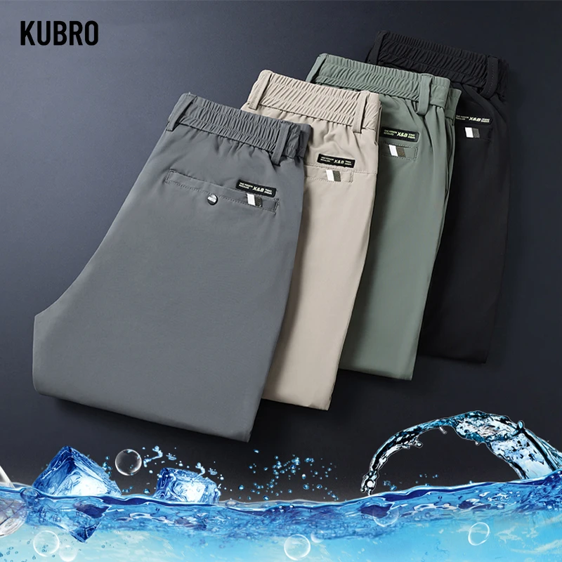 

KUBRO Harajuku Street Fashion Youth Slim Versatile Ice Silk Casual Trousers Summer Thin High Quality Small Straight Cargo Pants