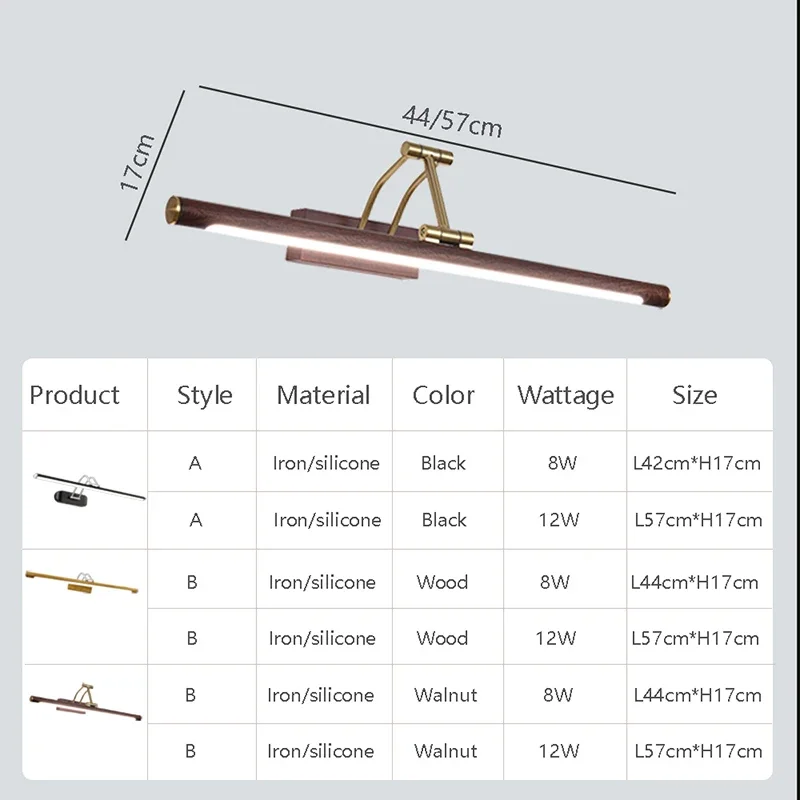 นอร์ดิกไฟหน้ากระจก LED แบบนอร์ดิกโคมไฟวอลนัท44/57ซม. ไฟห้องน้ำโต๊ะเครื่องแป้งห้องนอนห้องน้ำไฟ LED ติดผนัง