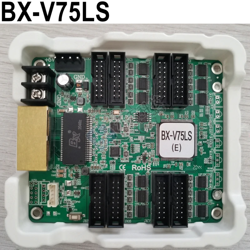 BX-V75LS Full Color LED Receiving Card Synchronous Video Controller 8xhub75 Port 256x256 Pixels For P2.5 P3 P4 P5 P6 P10 Display