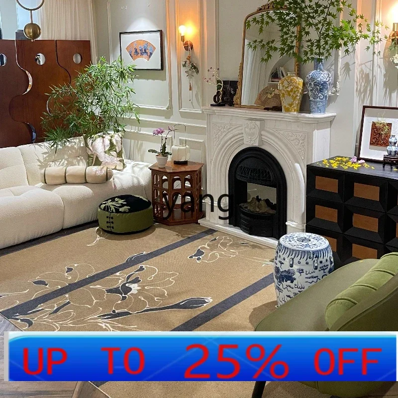 LTT dirt-resistant light luxury high-end living room coffee table household wool carpet bedroom floor mat