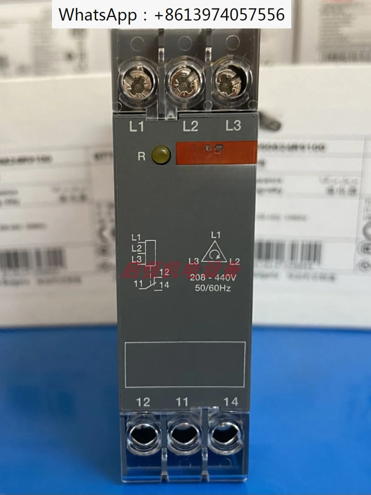 Authentic phase sequence monitor CM-PFE 1c/o, 208-440VAC