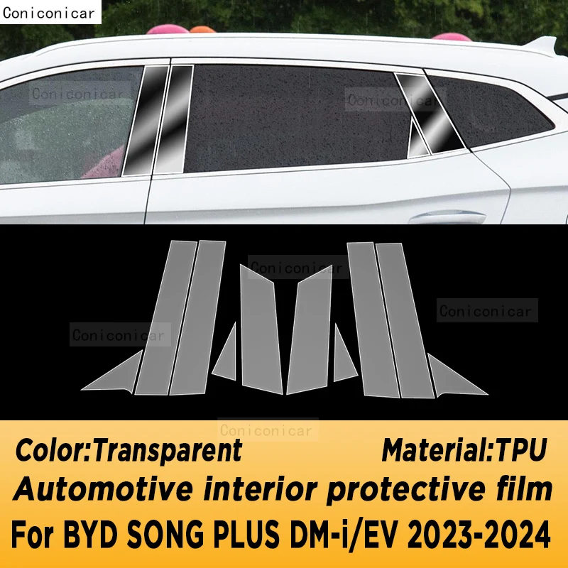 For BYD SONG Plus DM-i EV 2023 2024 Gearbox Panel Navigation Screen Automotive Interior TPU Protective Film Cover Anti-Scratch