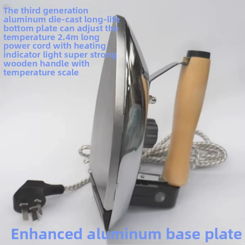 

Precision temperature control industrial old-fashioned electric iron