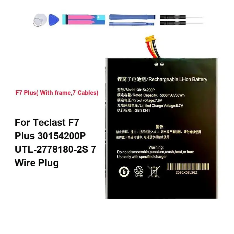 

5000mAh For Teclast F7 Plus 30154200P 7 Wire Plug Without frame,7 Cables Reliable Power Tablet Battery