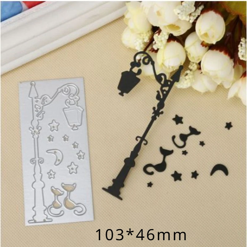 Halloween Metall DIY Straßen laterne Schneidwerk zeuge handgemachte Schablone Prägung Hot Scrap booking Album Karte