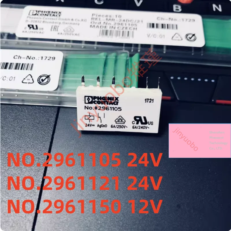 No.2961105 24V 6A P…