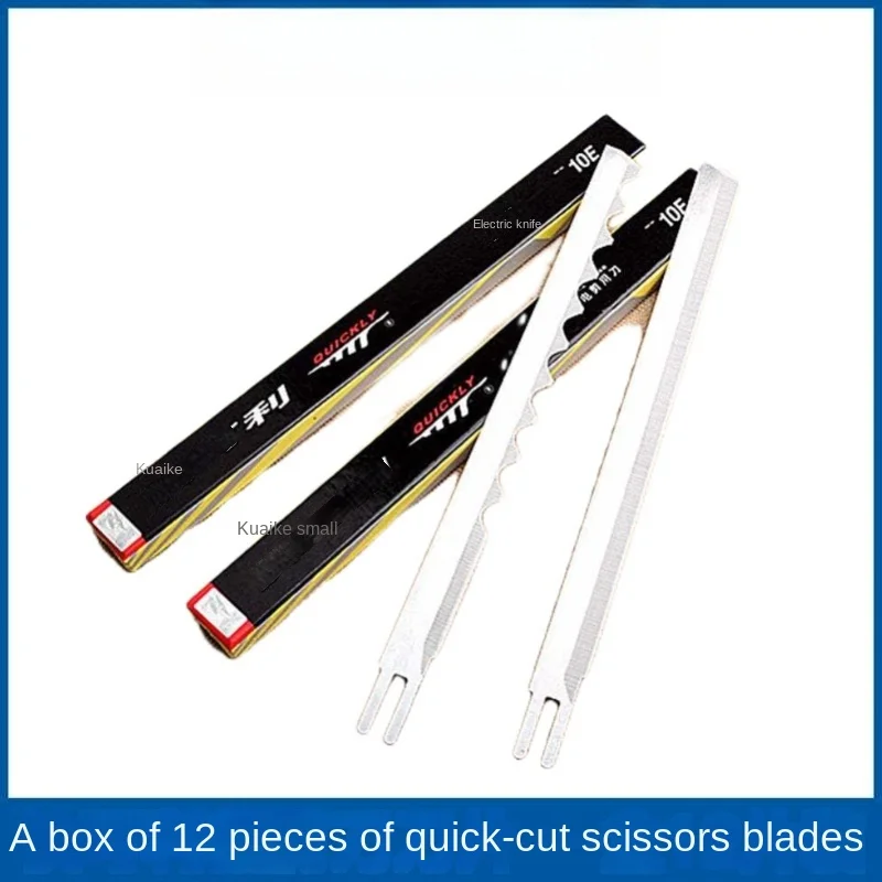 12 ΡΡ., 1 Π΄ΡΠΆΠΈΠ½Π°, Π±ΡΡΡΡΡΠ΅ ΡΠ»Π΅ΠΊΡΡΠΈΡΠ΅ΡΠΊΠΈΠ΅ Π½ΠΎΠΆΠ½ΠΈΡΡ, 8e, ΠΏΡΡΠΌΠΎΠΉ Π½ΠΎΠΆ, Π²ΠΎΠ»Π½ΠΎΠ²ΠΎΠ΅ Π»Π΅Π·Π²ΠΈΠ΅, 8-Π΄ΡΠΉΠΌΠΎΠ²ΡΠ΅, 10-Π΄ΡΠΉΠΌΠΎΠ²ΡΠ΅, 12-Π΄ΡΠΉΠΌΠΎΠ²ΡΠ΅ 13-Π΄ΡΠΉΠΌΠΎΠ²ΡΠ΅ Π½ΠΎΠΆΠΈ Π΄Π»Ρ ΡΠ΅Π·ΠΊΠΈ ΠΊΡΠΎΠ²Π°ΡΠΈ 12 ΡΡ., 1 Π΄ΡΠΆΠΈΠ½Π°, Π±ΡΡΡΡΡΠ΅ ΡΠ»Π΅ΠΊΡΡΠΈΡΠ΅ΡΠΊΠΈΠ΅ Π½ΠΎΠΆΠ½ΠΈΡΡ, 8e, ΠΏΡΡΠΌΠΎΠΉ Π½ΠΎΠΆ, Π²ΠΎΠ»Π½ΠΎΠ²ΠΎΠ΅ Π»Π΅Π·Π²ΠΈΠ΅, 8-Π΄ΡΠΉΠΌΠΎΠ²ΡΠ΅, 10-Π΄ΡΠΉΠΌΠΎΠ²ΡΠ΅, 12-Π΄ΡΠΉΠΌΠΎΠ²ΡΠ΅ 13-Π΄ΡΠΉΠΌΠΎΠ²ΡΠ΅ Π½ΠΎΠΆΠΈ Π΄Π»Ρ ΡΠ΅Π·ΠΊΠΈ ΠΊΡΠΎΠ²Π°ΡΠΈ