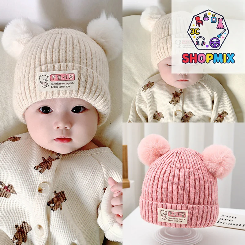 

Winter Children Warm Baby Knitted Hats With Pompom Kids Knit Beanie Hats Solid Color Children's Hat For Boys Girls Accessories