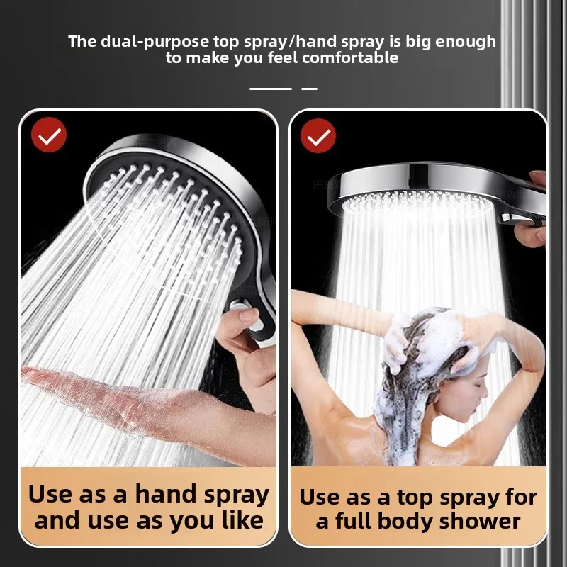 

Ручная душевая лейка высокого давления с 5 регулируемыми режимами распыления для домашнего использования