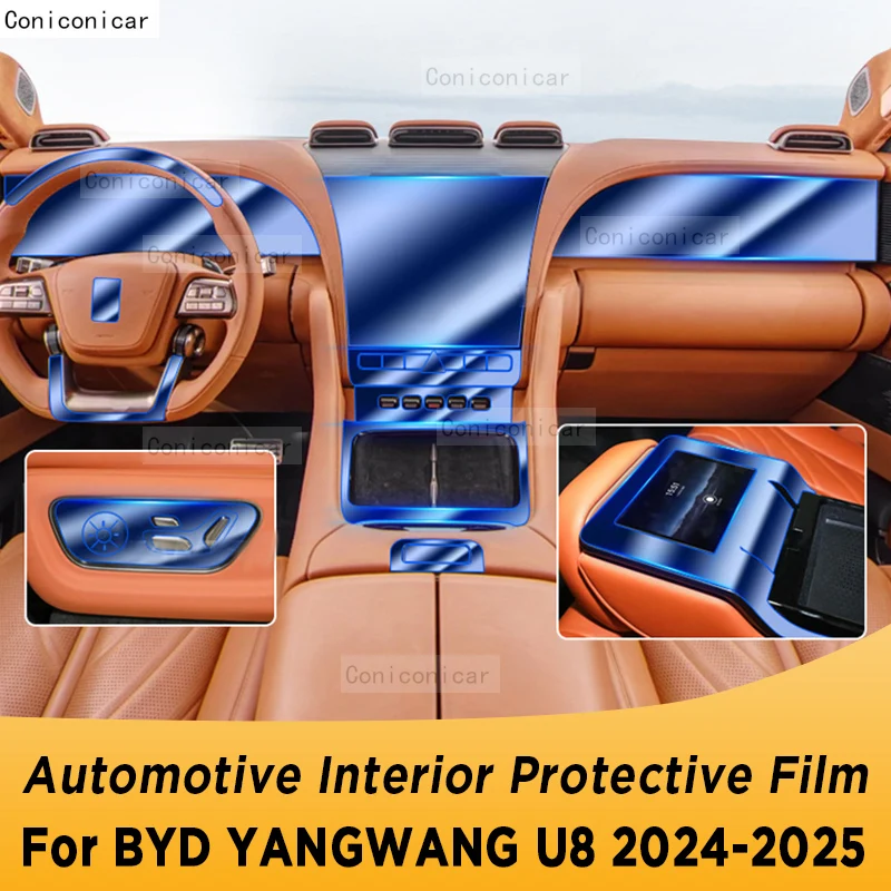 

Для BYD YANGWANG U8 2024 2025 панель навигации автомобильный внутренний экран защитная пленка из ТПУ против царапин
