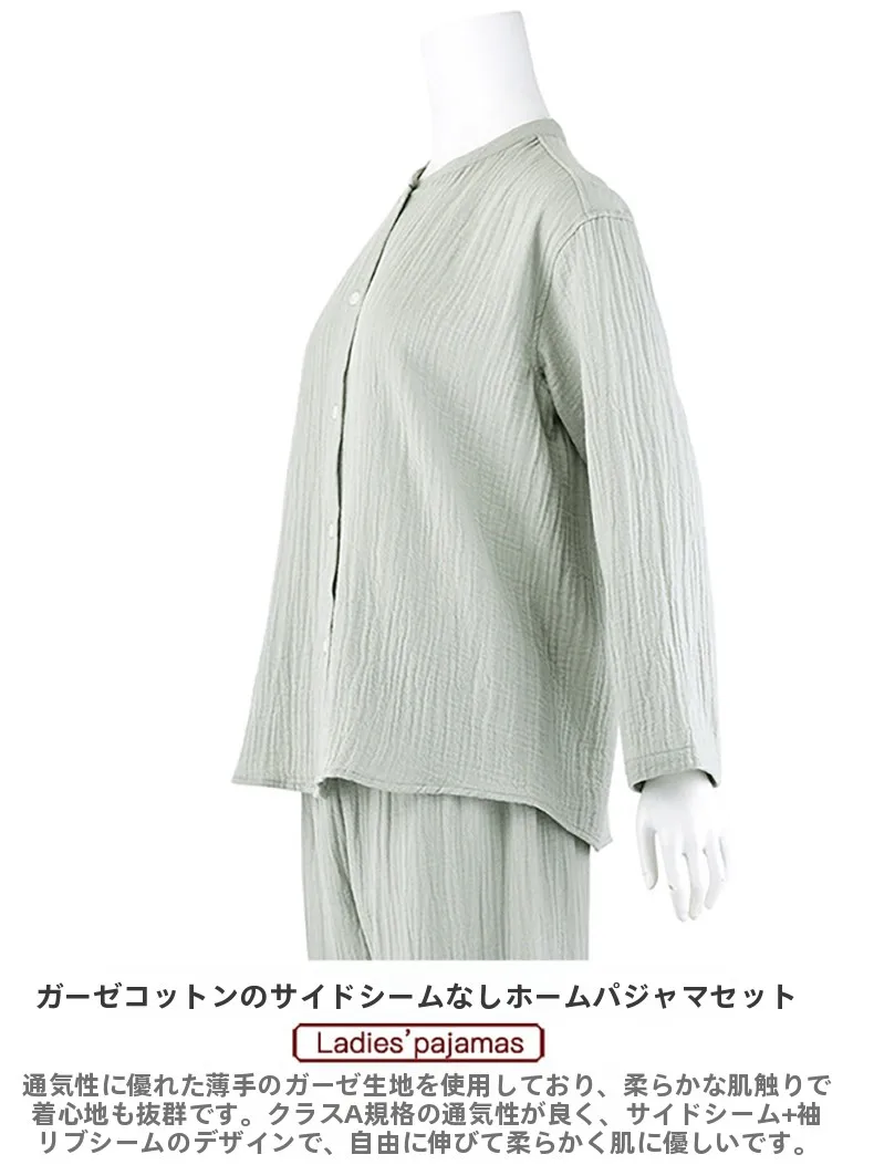pigiama-da-donna-in-puro-cotone-di-classe-a-modello-2026-nuovo-set-estivo-leggero-a-maniche-lunghe-e-pantaloni-lunghi-abbigliamento-da-casa-indossabile-anche-fuori-casa