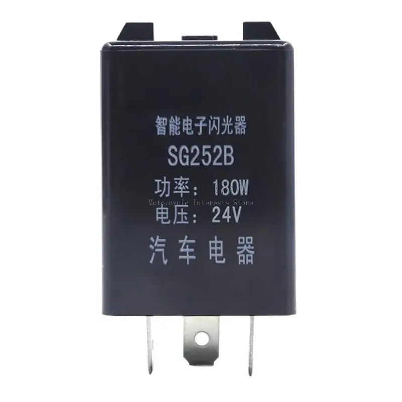 

Мотоцикл светодиодной флешер 12V/24V 3 -контактный сигнал реле для мотоцикла для мотоцикла