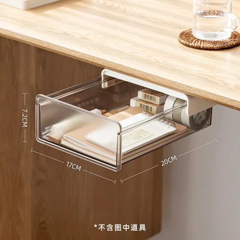 

Под столом, ящик, невидимый ящик для хранения, офисный рабочий стол, нижняя полка для хранения, настольный артефакт, канцелярские принадлежности