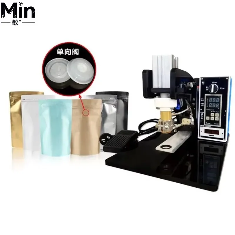 One Way Valve Applicator Welding Machine for Coffee Bag Degassing Valve Automatic Packing Machine Coffee Valve
