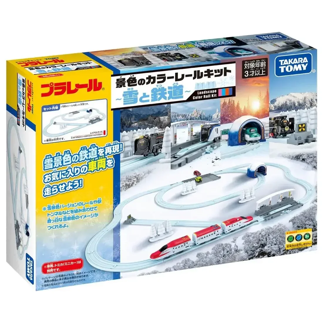 

Takara Tomy Tomica Plarail сезонный рельсовый комплект зима-снег и железные дороги-игрушки для детей Рождественский подарок игрушки для мальчиков