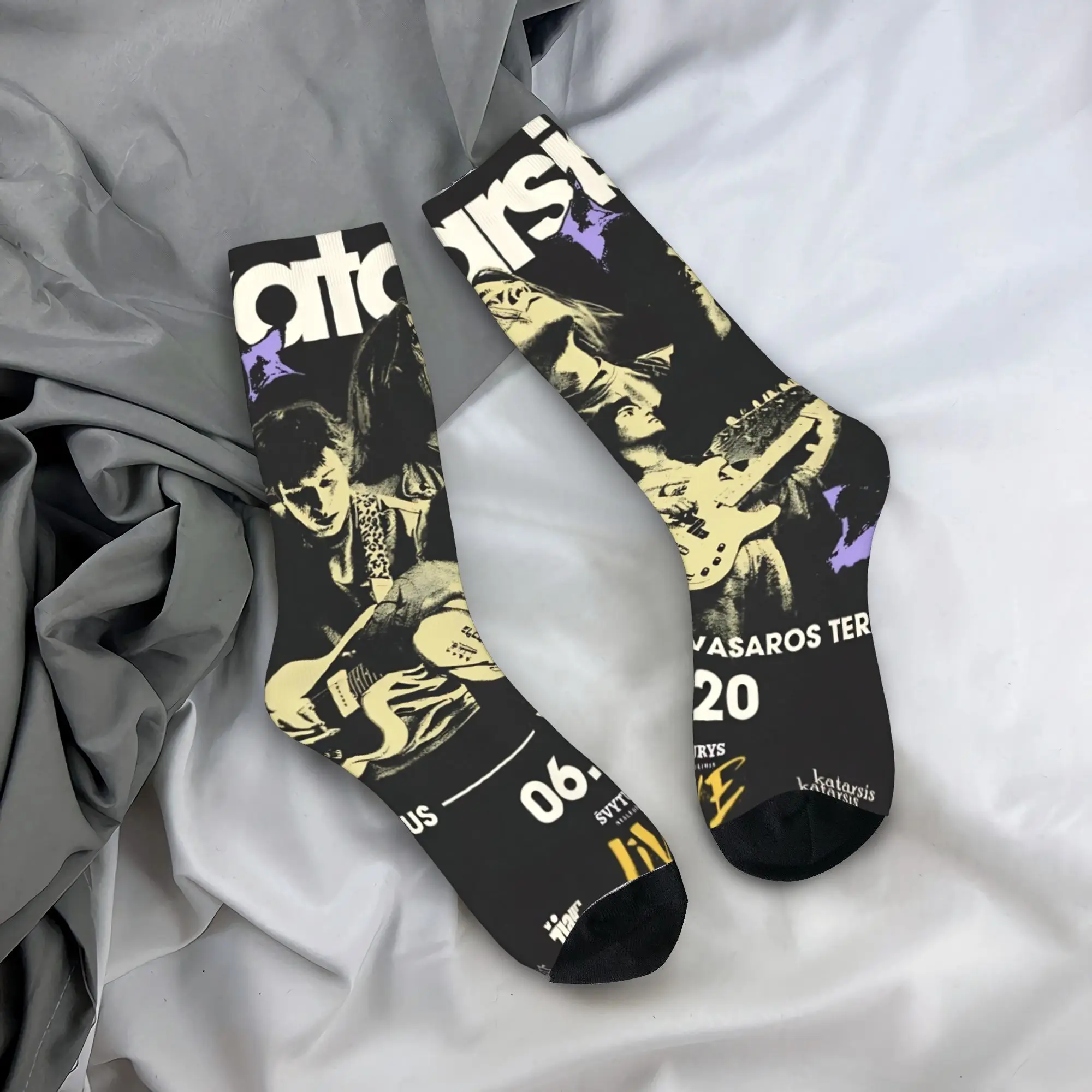 Katarsis Tavo Akys … - image