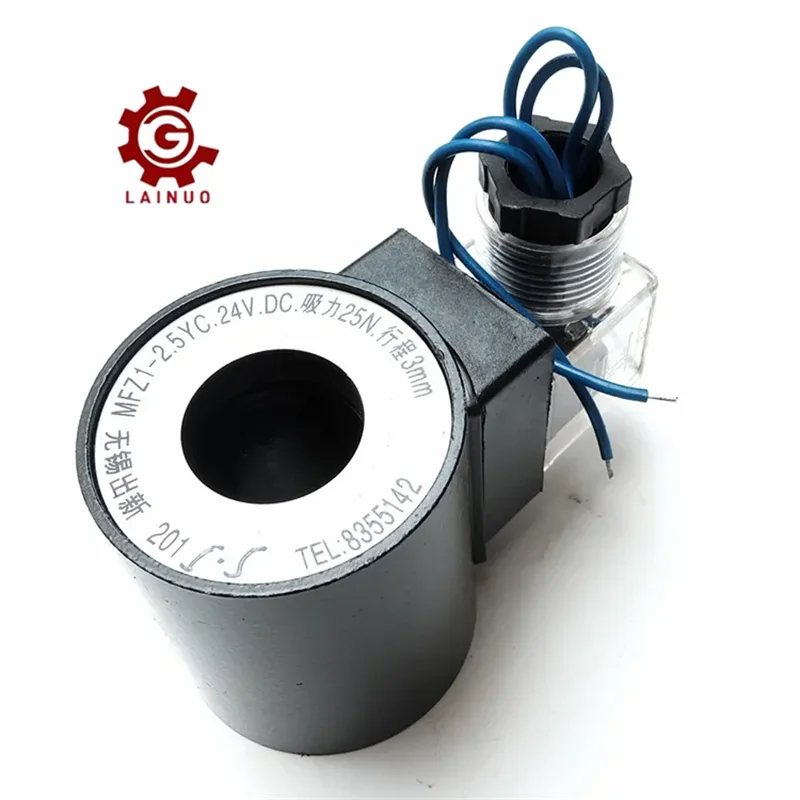

Hydraulic Coil MFZ MFB MFZ1 MFB1 MFB1-2.5YC MFB1-3YC MFB1-4YC MFB1-5.5YC MFB1-7YC Revolve Hydraulic Electromagnet
