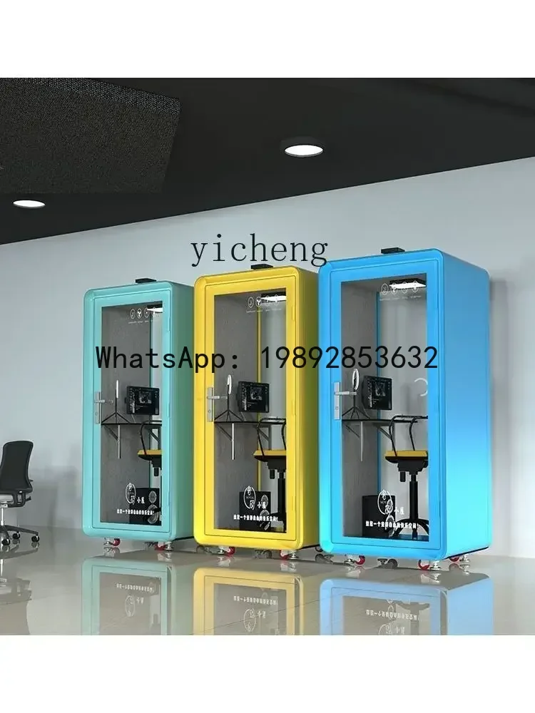 G1  drum set, soundproof room, sleeping warehouse, home piano practice live stream, glass recording studio
